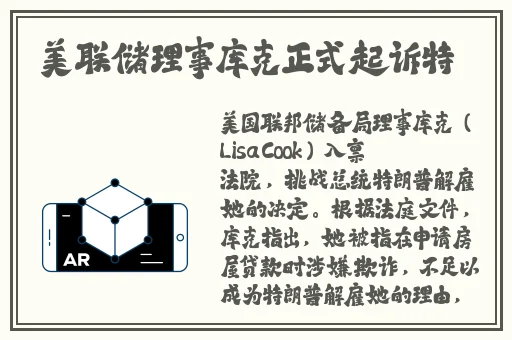 HD2中国成熟iPhone69
