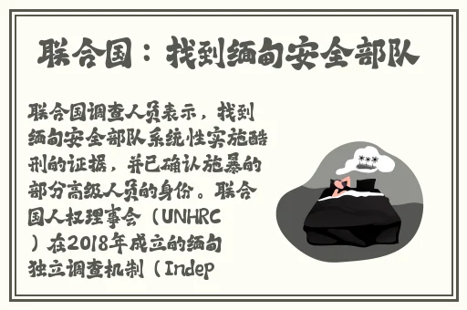 国精产品一品二品国在线