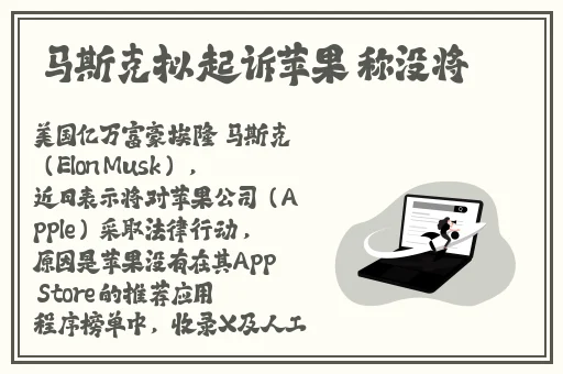 刘嘉玲丰6