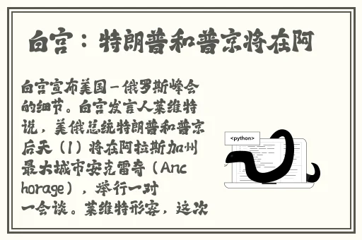 国模嫣然生殖欣赏私拍图