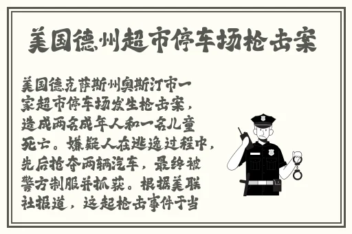 国产精品VA在线观看无码
