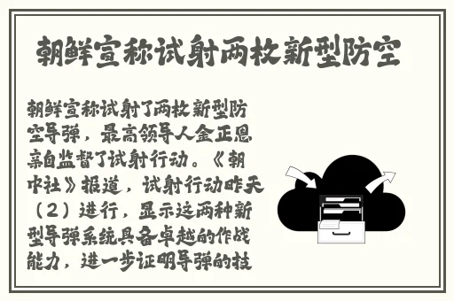 国产精品视频一区国模私拍