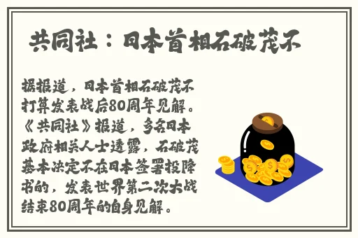 富二代抖音app