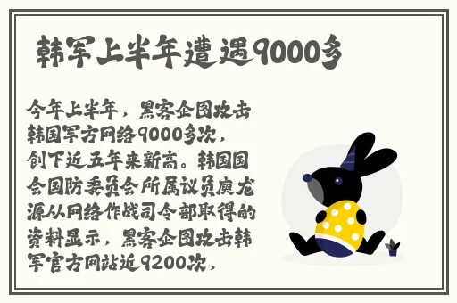 体内㓔精69XXXXXx宾馆